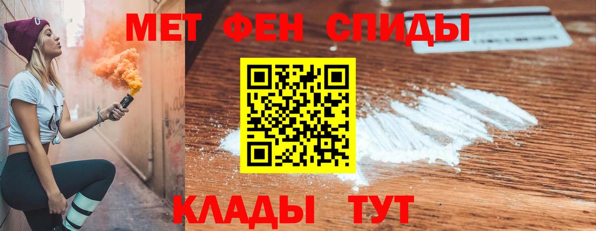 Псилоцибиновые грибы Мурино