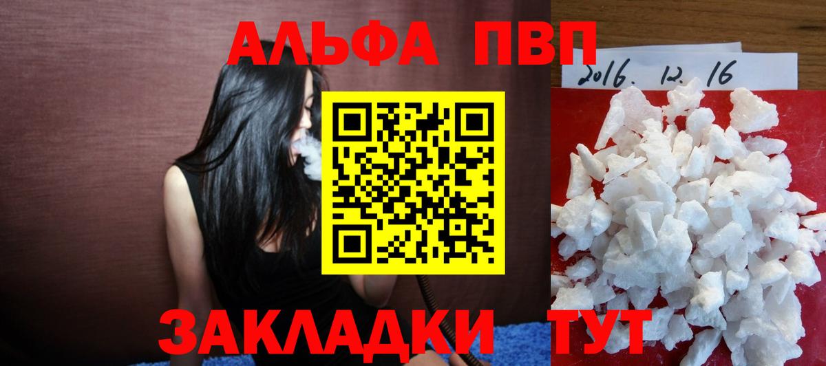 Меф   Экстази  Лсд 25  Кокаин  Мурино  НБОМе  Вход с VPN 
