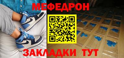 дурь Волжский