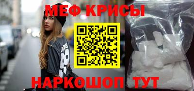 герыч Волжск