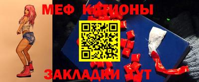 дурь Волжский