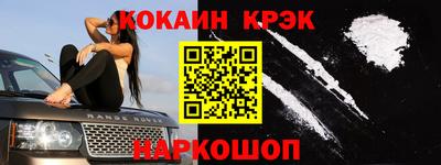 дурь Волжский