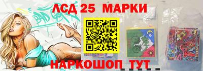 дурь Волжский