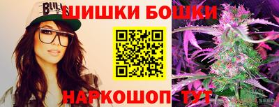 меф VHQ Волгодонск