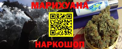 меф VHQ Волгодонск