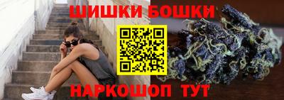 меф VHQ Волгодонск