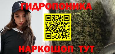 герыч Волжск