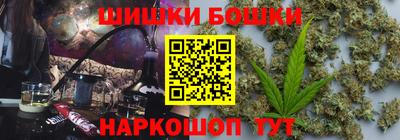 дурь Волжский