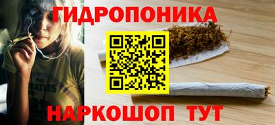 герыч Волжск