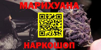 меф VHQ Волгодонск