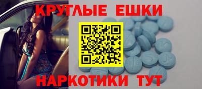 дурь Волжский
