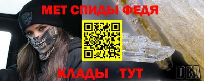 дурь Волжский