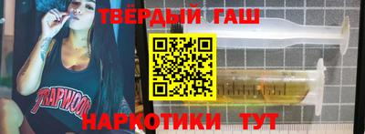 дурь Волжский