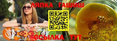 дурь Волжский