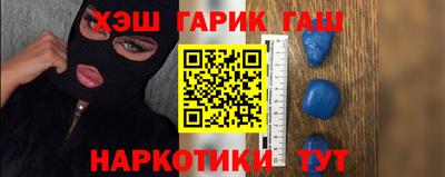 дурь Волжский