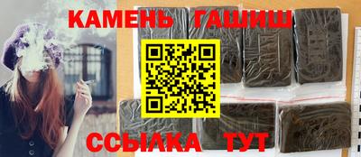 дурь Волжский
