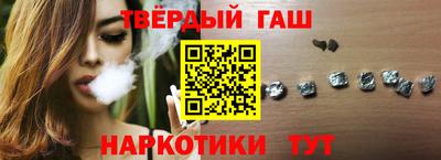 герыч Волжск
