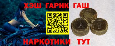 дурь Волжский