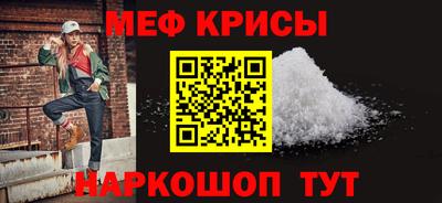 дурь Волжский
